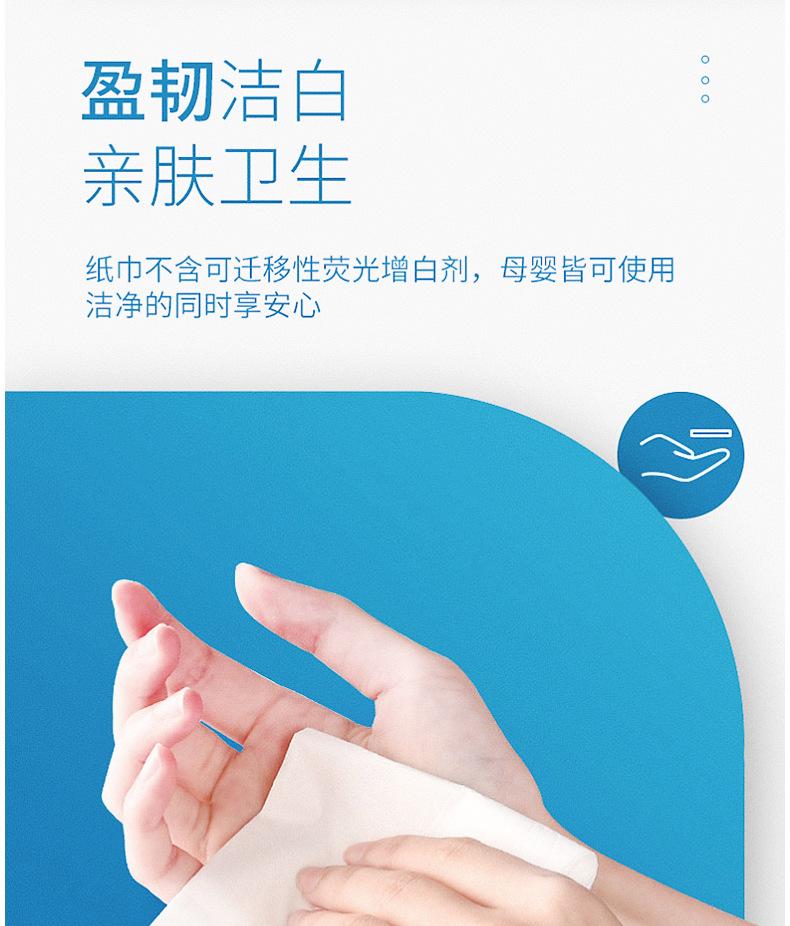 0-详情_14