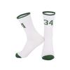 Calcetines de baloncesto finos de caña alta para niños, ideales para otoño e invierno. Calcetines deportivos para estudiantes con números de estrella. Venta al por mayor de calcetines deportivos para jóvenes.
