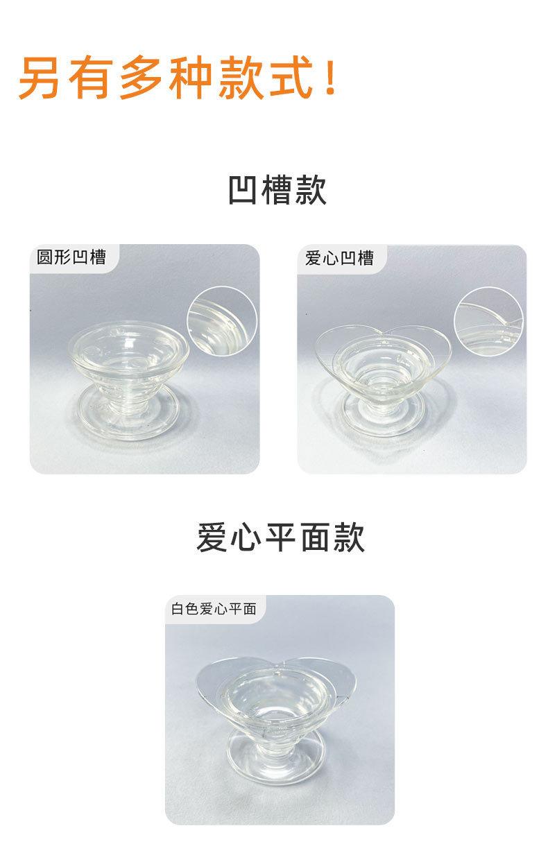 详情-21.jpg