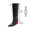 Bico fino, aumento interno de 7cm de altura, bota calça de cano alto para mulheres, novo modelo 2026, botas de montaria de camurça de cano largo, botas longas acima do joelho