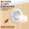 Zapatero de acero inoxidable con orificio transpirable, cubierta de malla de un solo lado, ventilación de pared, gabinete de cocina, ventilación de disipación de calor de acero inoxidable