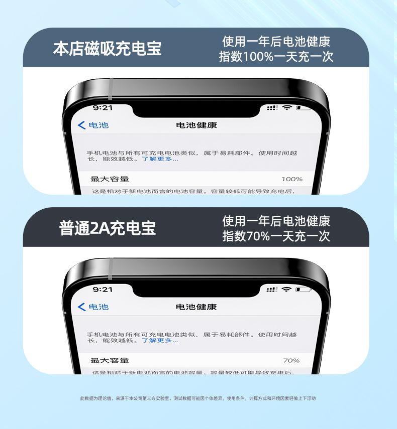 详情_11.jpg