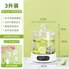 Dispensador de Jugos para Buffet, Máquina Comercial de Bebidas para Desayuno de Hotel, Dispensador de Leche Caliente, Cubeta Calentadora de Leche de Soya, Tetera de Vidrio para Infusiones
