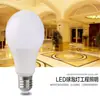 Lámpara de Extensión Universal Cabezal e27 a e27 Extensor Portalámparas e14 Calentador de Baño Resistente a Altas Temperaturas Convertidor de Lámpara Colgante de Techo