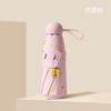 Paraguas pequeño bronceador Love, para mujer, con protección solar UV, compacto, portátil, plegable, personalizado