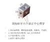Conector de Barra de Aluminio Larga de 4 Agujeros Conector de Junta Móvil M4 M3 Conector Puente Adaptador de Fijación de Máquina