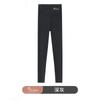 Leggings Térmicos Source De Rong para Otoño e Invierno, de Cintura Alta, Sin Costuras, Forrados de Felpa, a Prueba de Frío, Adecuados para Usar por Dentro o por Fuera, Adelgazantes, Venta al por Mayor