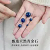 Cuentas Sueltas de Lapislázuli Natural 7A Piedra Preciosa Azul Afgana Natural con Cuentas Pulsera de una Sola Cuenta Material DIY Hecho a Mano