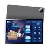 O novo tablet inteligente T606 para ensino fundamental, médio e superior, computador tablet, curso de sincronização, máquina de aprendizado inteligente com proteção ocular