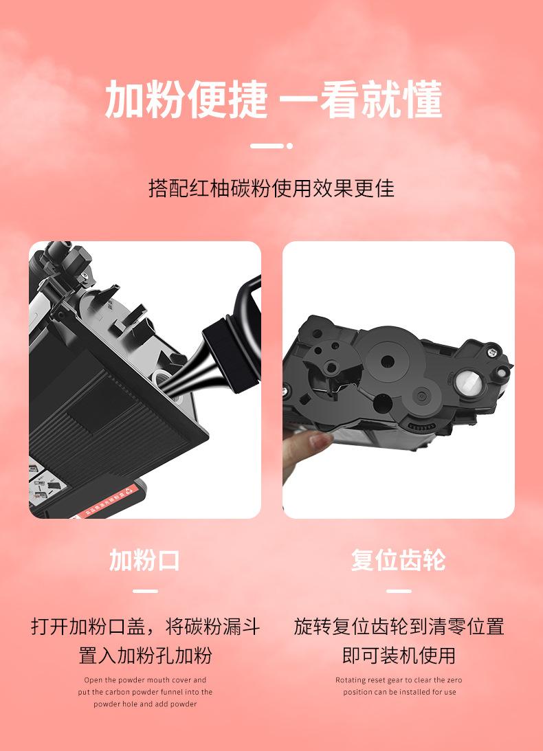 详情_07.jpg