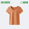 Pijama de Camiseta de Manga Corta de Modal con Almohadillas en el Pecho, Top de una Pieza para Mujer, Ropa de Casa de Manga Media de Talla Grande para Mujer
