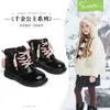 [Princesa Qianjin] Botas de Couro Estilo Martin para Meninas 2025 Outono e Inverno Novo Estilo Quente e Fashion com Forro de Lã Botas de Couro de Princesa