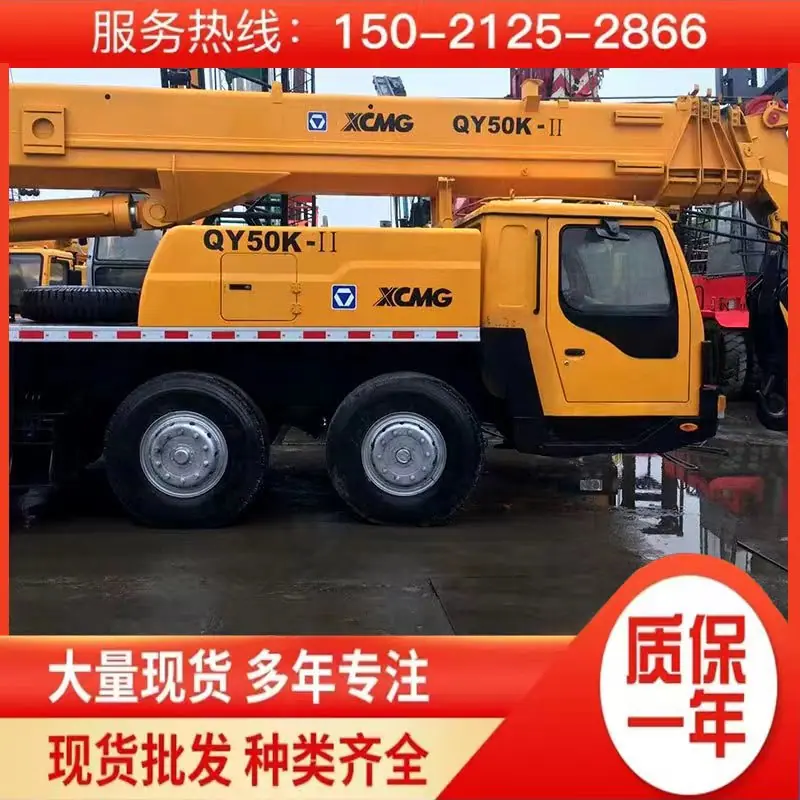 微信图片_20230903164409
