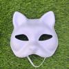 Fabricante de Máscara de Cabeza de Gato Máscara de Zorro Cara de Gato en Blanco DIY Pintada Máscara Facial Moldeado de Pulpa Máscara Ecológica