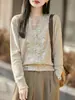 Cárdigan de punto fino con cuello en V y ribete de encaje soluble en agua, abrigo romántico y elegante, top versátil para otoño e invierno