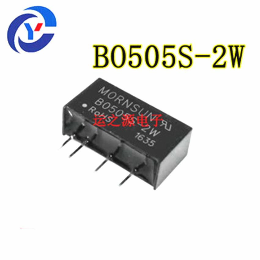 B0505S-2W