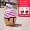 Ornamentos Grandes de Sorvete Simulado Escultura de Sobremesa ao Ar Livre Decoração de Macaron Donut Cone Loja de Bebidas Geladas Fibra de Vidro