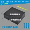 Caixa de PCB com Carcaça de Alumínio 88X38 Caixa de Montagem com Perfil de Alumínio Caixa de Instrumento de Metal Caixa de Instrumento Eletrônico Personalizada