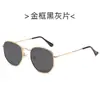 Gafas de sol cuadradas de metal, moda urbana europea y americana, nuevas gafas de sol 2020, gafas de sol polarizadas de moda retro.