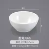 Tazones Pequeños de Melamina, Paquete de 10, Tazones de Arroz para Comida Rápida Imitación Porcelana, Tazones Blancos de Plástico para Sopa Comerciales, Tazones para Gachas, Tazones para Salsas de Restaurante Hot Pot