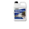 Mopa de aceite para limpieza de terrenos baldíos después de rejuntar baldosas cerámicas, limpieza de polvo y suciedad de pisos interiores y aceite para eliminar polvo