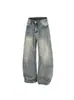 Jeans Lavados Vintage con Dobladillo Curvo y Bigotes Plisados, Pantalones Casuales Amplios de Pierna Ancha Estilo Americano con Desgastes Naturales, de Largo Hasta el Suelo