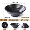 Tazones de Melamina para Fideos para Uso en Restaurante, Plástico Imitación Porcelana Negra para Tienda de Ramen, Tazones y Platos para Sopa y Arroz, Tazones Roscados para Hogar y Uso Comercial al por Mayor