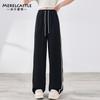 Pantalones Rectos Finos Rayados de Verano para Niña