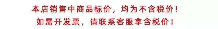 微信图片_20220306153926