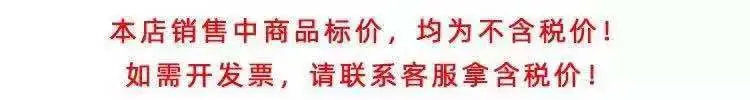 微信图片_20220306153926