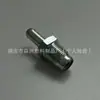 La válvula PCV 12204-31040 es adecuada para la tapa de válvulas de repuesto de automóvil Toyota, válvula unidireccional