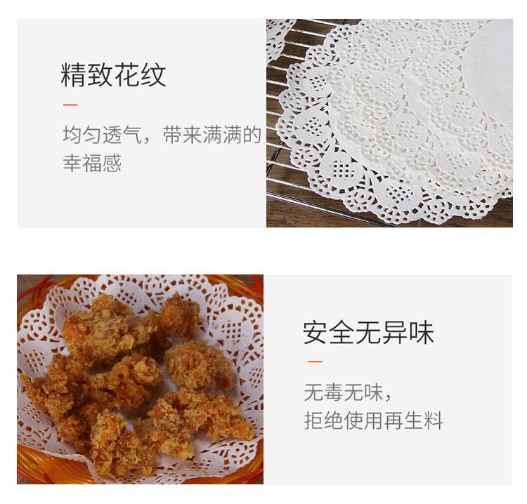 花底纸2_14.jpg