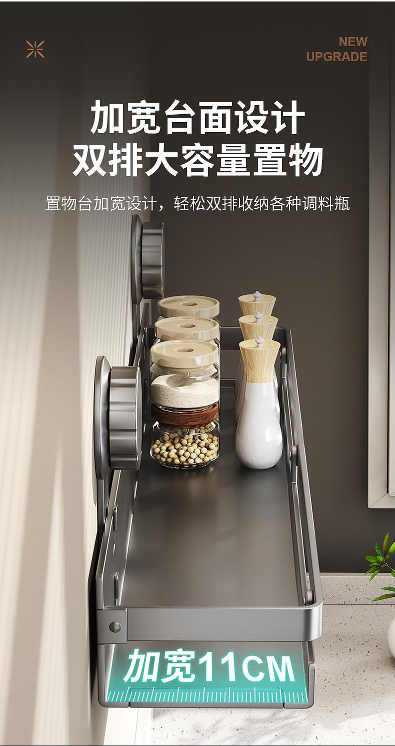 吸盘托盘3D详情_10.jpg