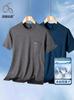 Camisa Masculina de Seda de Gelo com Gola Redonda, Manga Curta, Estilo Fino de Verão, Novo Modelo 2026, Roupa de Verão para Pais de Meia-Idade, Camiseta de Manga Meia-Manga com Bolso