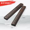 Madera de Catalpa Negra Regla de Ciudad Madera de Bambú Regla de Ciudad Suministros para Sala de Caligrafía para Estudiantes Pisapapeles Papel Juego de Papeleo Juego de Papeleo Regla para Papeleo