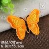 Exquisitos Parches de Mariposas Bordadas de 12 Colores para Ropa, Bolsos, Decoración, Reparación, Sellos de Bordado, Listos para la Venta