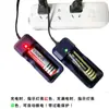 Cargador 18650 3.7v 4.2V 26650 batería de litio ranura única cargador inteligente linterna faro carga