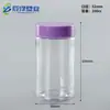 Botella de plástico de 200cc del fabricante para empaquetado de tabletas, Botella dispensadora de tabletas de calcio tipo cápsula de PET, Botella de 200g para productos de salud