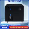 Enfriador de Baño de Hielo 0.5P Terapia de Compresa Fría Bañera Pequeña de Baño de Hielo Máquina de Refrigeración Baño de Hielo Rehabilitación Deportiva