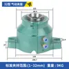 15 Tipo 20 Tipo 25 Tipo 32 Tipo Indexador Horizontal Vertical Pneumático Mandril Instrumento Torno Fixador Mandril Grampo Automático