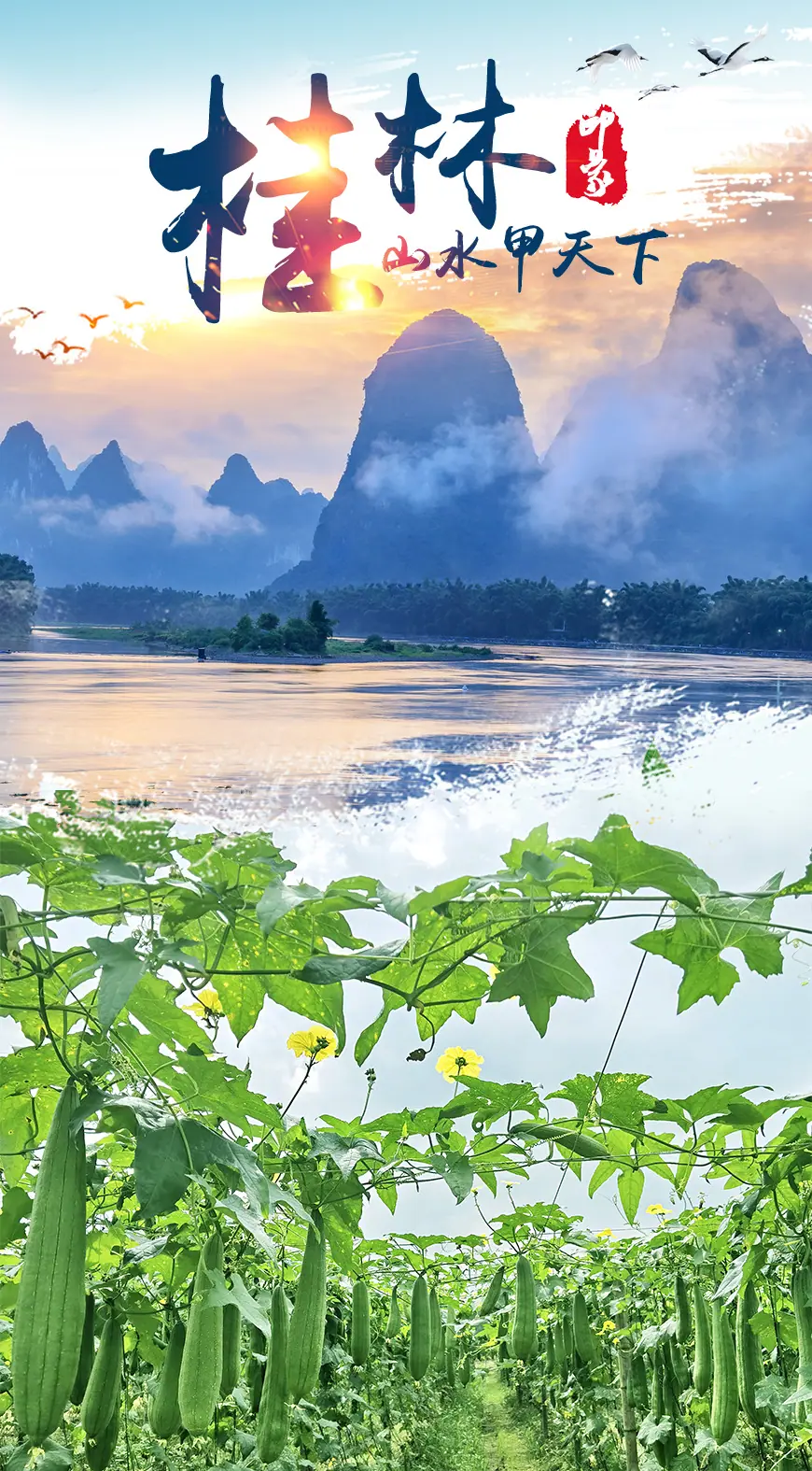 丝瓜络木浆棉抹布_03.jpg