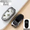Adecuado para Tesla Model Ysx Modelo 3 Nueva Versión Cubierta de Llave Bolsa para Llave Funda Protectora Completa Accesorios para Hombres y Mujeres