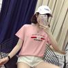 2025 Nova Camiseta de Verão Estilo Coreano Estampa de Letras Branca Manga Curta para Estudantes, Camiseta Feminina de Caimento Solto, Estilo Harajuku