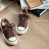 Zapatos de gamuza con plataforma y estampado de leopardo mollykiki para mujer, zapatillas de plataforma vintage de otoño, zapatos casuales versátiles para mujer