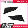 Adecuado para modelos Mercedes-Benz Cla-Class W117 13-15 Soporte de Parachoques Delantero A1178850400 A1178850300