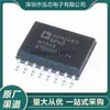 Nuevo en Stock Adm2483Brwz-Paquete en Rollo Transceptor Rs-485 Aislado Half-Duplex Soic-16