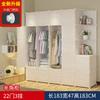 Guarda-roupa simples DIY armário mágico montagem armário plástico dormitório armazenamento guarda-roupa madeira maciça duplo armazenamento armário de armazenamento