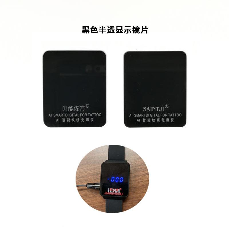 微信图片_20200920175131