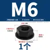 Tuerca de Brida de Nylon Hexagonal Antideslizante Tapa de Tornillo Acolchada Antiaflojamiento Tapa de Tornillo de Plástico M3M4M5M6M8M10M12