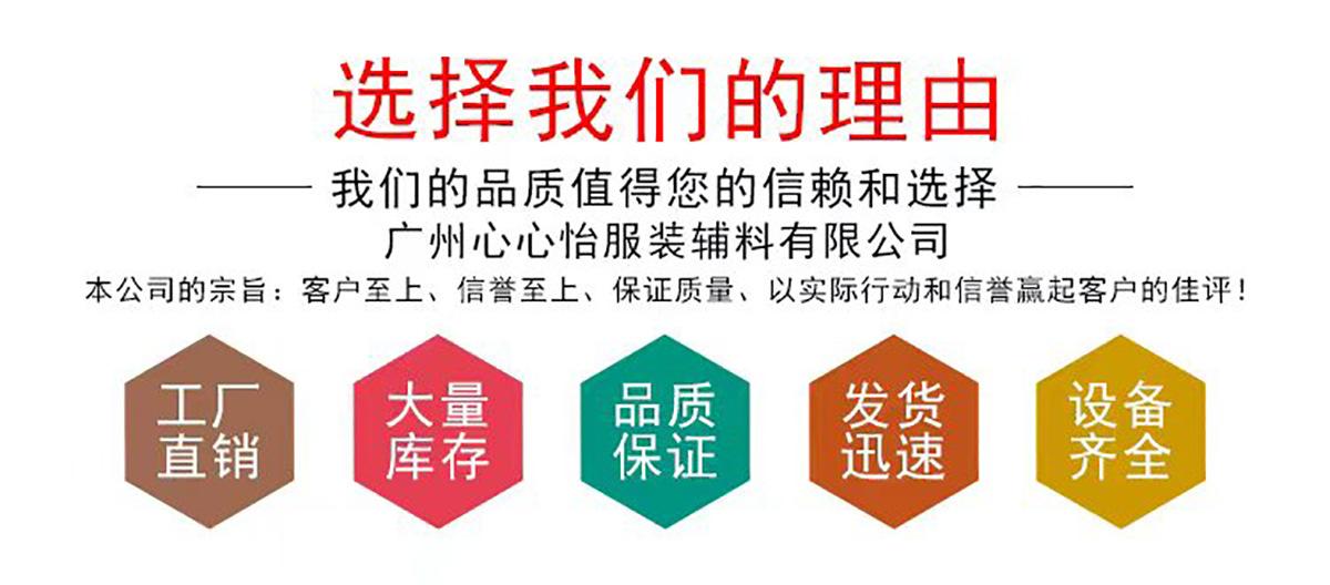 详情3